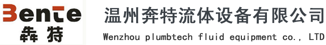 滾筒篩
